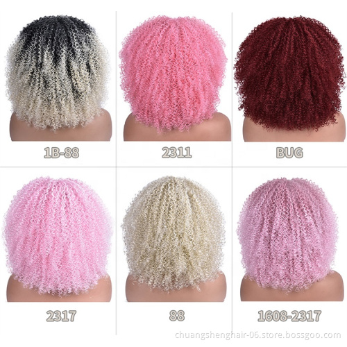 Factory wholesale hair  with bangs for black women african omber glueless cosplay high temperature short wigs wave synthetic wig